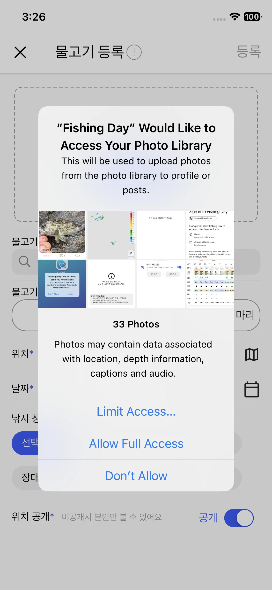 Test Image 2